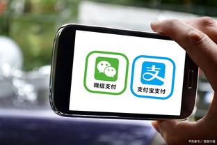 江南娱乐手机app截图1